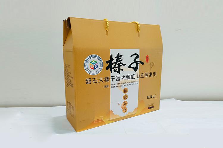 蔬菜种植;草种植;水果种植;食用菌种植;含油果种植;谷物种植;食品销售