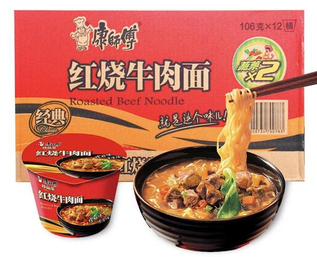 经常吐槽其"图片与实物不符",外包装上的大块牛肉根本不存在于产品中