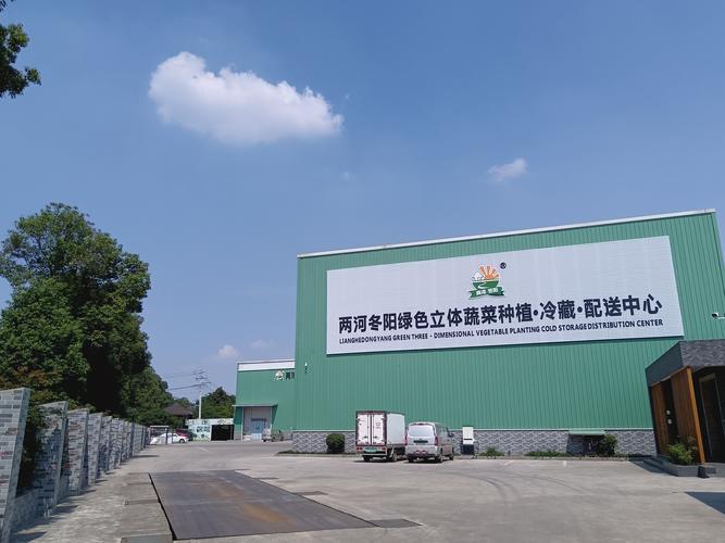周亚琴,公司经营范围包括:许可项目:食品销售;道路货物运输