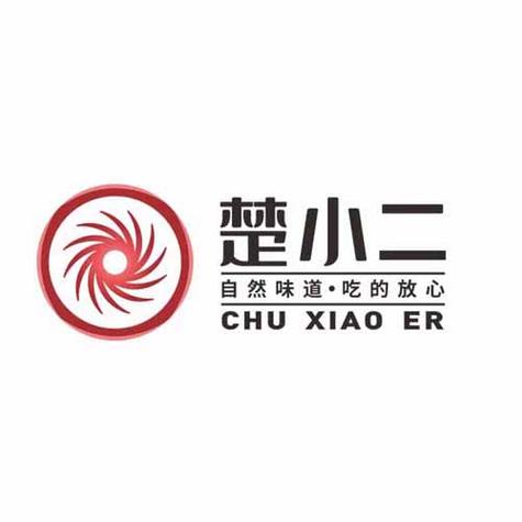 经营范围包括许可项目:食品生产;食品经营(销售预包