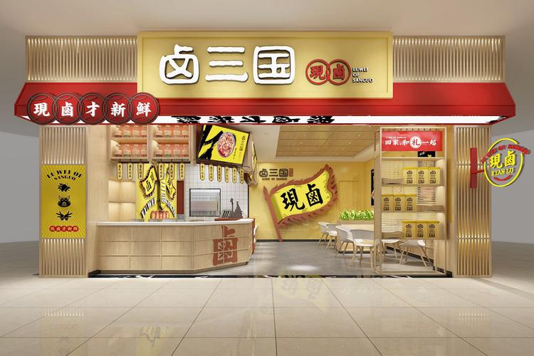 及副产品,肉灌制品