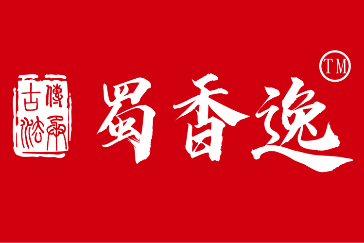 罗艳平,公司经营范围包括:许可项目:食品销售;食品生产
