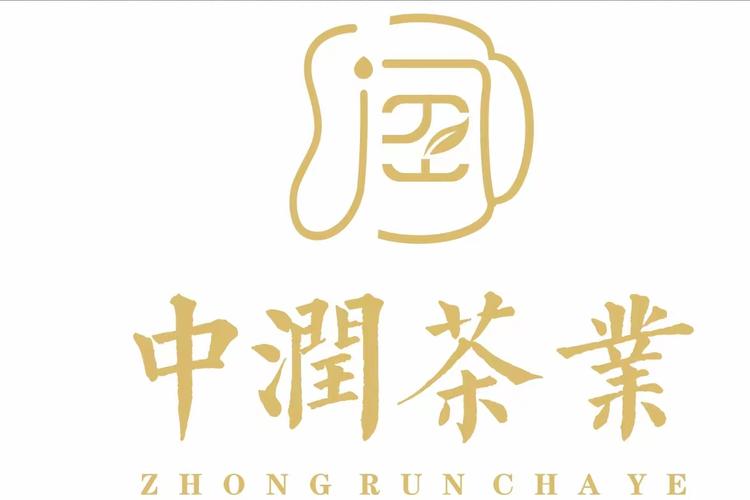 公司经营范围包括:一般项目:茶叶种植;食品销售